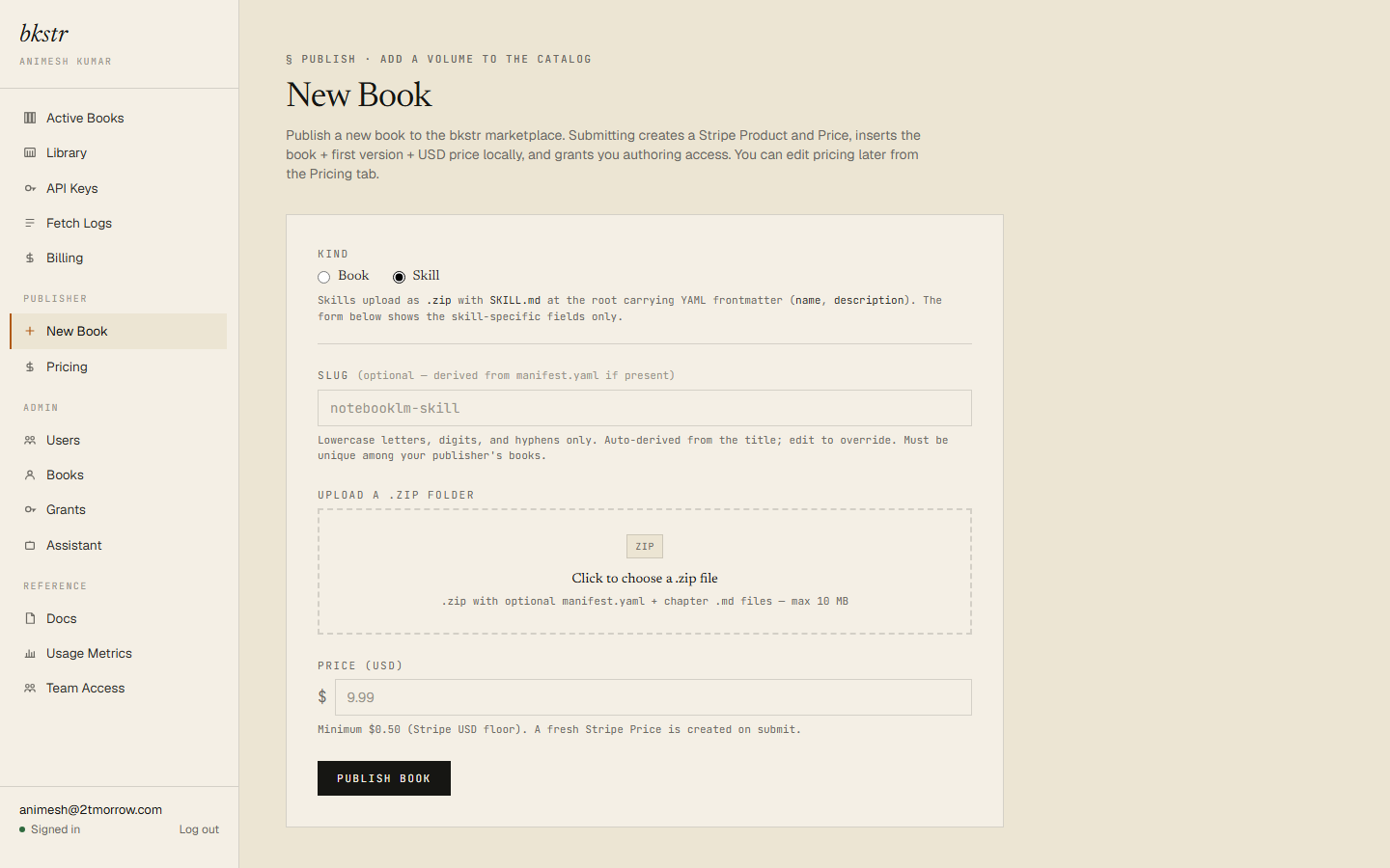 New Book form with KIND set to Skill — zip upload forced